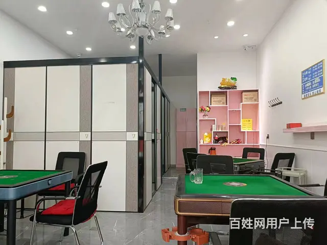 B个人一天百对面棋牌室转让 - 图片 2