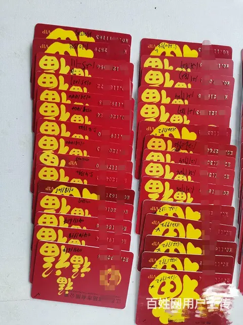 常州市秒回收瑞和泰卡？瑞和泰卡回收几折？泰富卡回收 - 图片 6