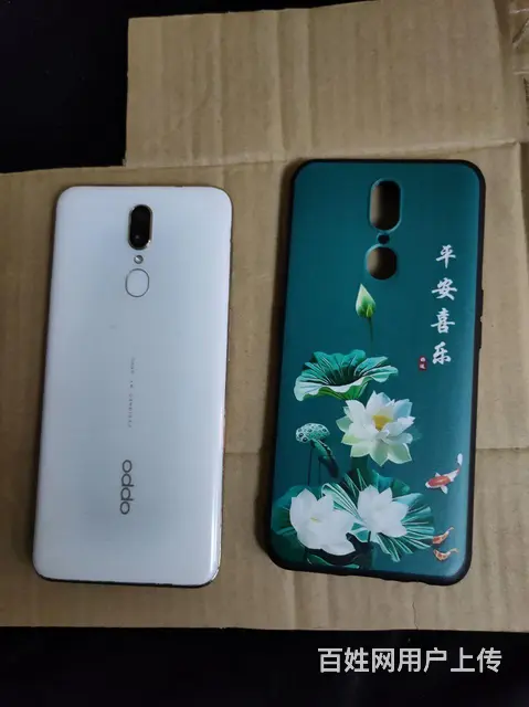 oppoa9价格200元不还价 - 图片 3