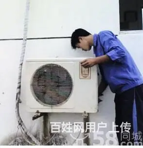 淮南专业安装维修清洗灯具水电燃气灶热水器油烟机空调 - 图片 6