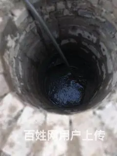 吴中郭巷疏通师傅 管道清洗 化粪池抽粪 马桶疏通 - 图片 4