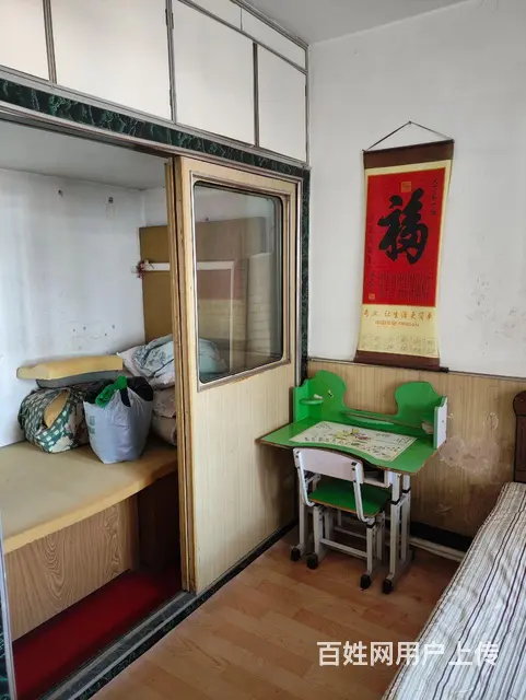 老街社区二手房出售 - 图片 3