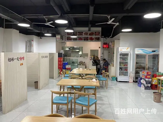 急转！西昌市东南街三段116平夜宵店转让 - 图片 3