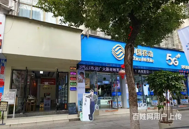 （极 致）青口夜市新装修美容店整体带多年客户转！接手可营业 - 图片 10