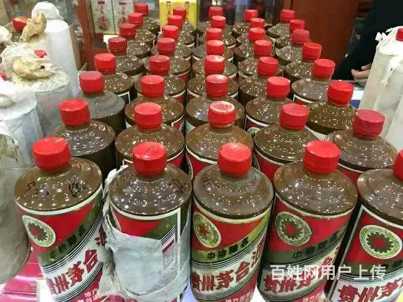 中阳回收茅台酒 上门回收茅台价格一览表 - 图片 5
