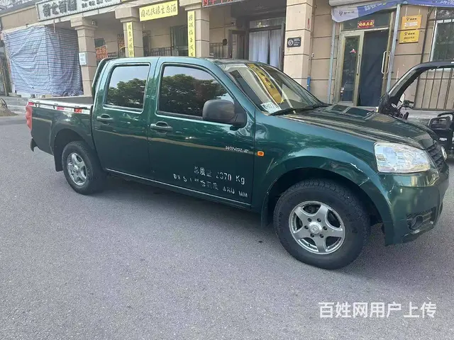 其他 皮卡 国4 - 图片 1