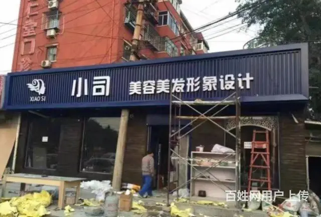 二道区店铺灯箱制作厂家电话 - 图片 1