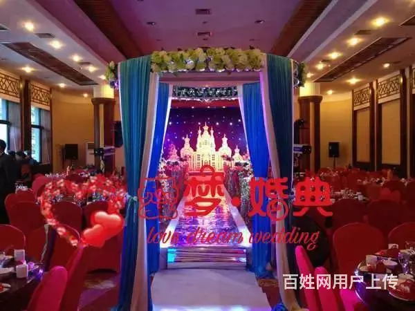 爱梦0931-8948539倾心为您打造顶级婚礼！ - 图片 5