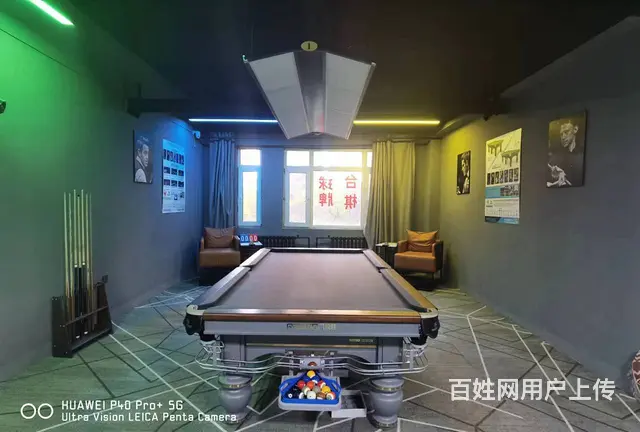 先锋路台球桌球出兑 棋牌室出兑 - 图片 5