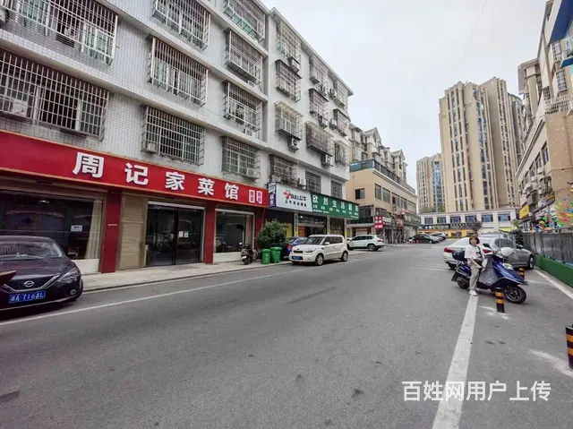 （老板本人）大型安置区主街餐馆优价转让 - 图片 8