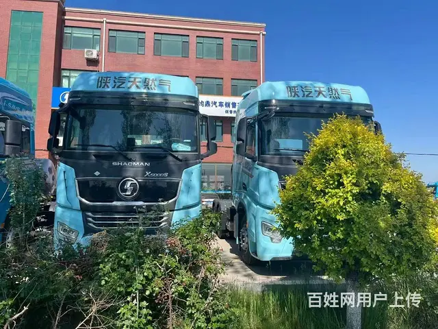 陕汽德龙X5S国六LNG潍柴480马力牵引半挂新车 - 图片 1
