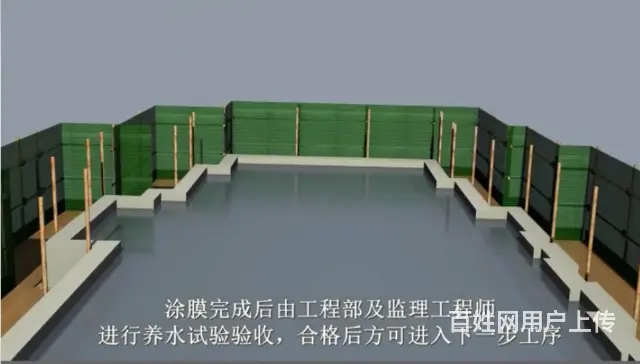 沈阳地丰建您身边的土建施工防水补漏管家 - 图片 6