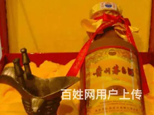 麻城市专业礼品回收电话回收闲置名烟名酒 - 图片 3