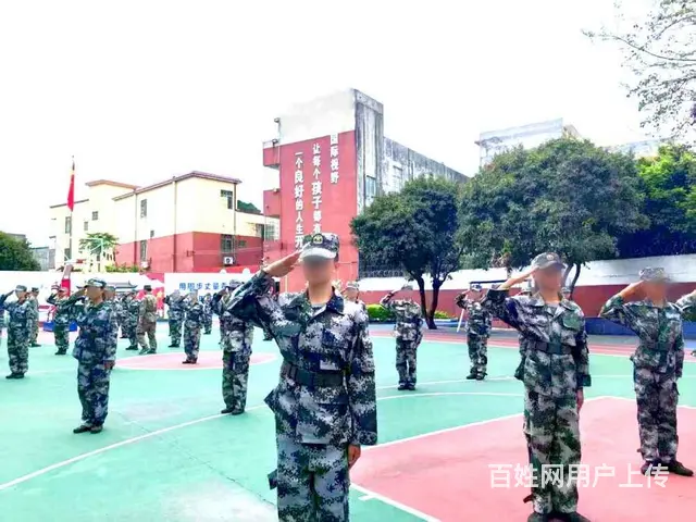 阳江叛逆孩子教育学校,广东正德教育管理规范评价好 - 图片 11