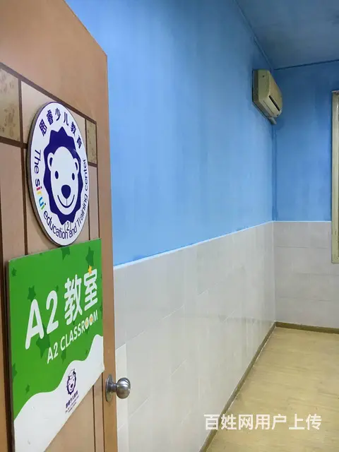 写字楼翻新 墙面扇灰刷漆喷漆 吊顶隔墙 装修复原 - 图片 1