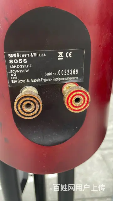 英国宝华805S二分频低音6.5寸发烧音箱 - 图片 7
