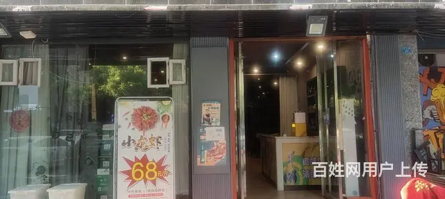 ​（达州铺源网）大竹县玉竹街200㎡餐饮店转让 - 图片 3