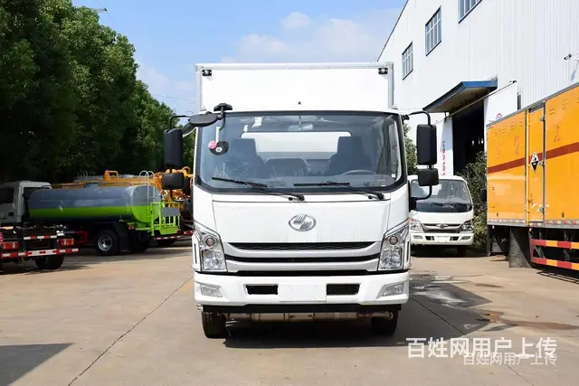 国六跃进C500柴油版危险品车 黄牌危运车 安全达标已公示 - 图片 2