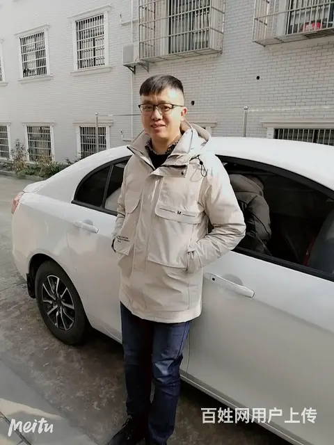 找结婚对象（本人） - 图片
