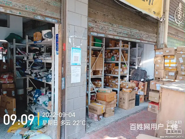 （老板本人）大学旁二级网点快递和两个驿站整体优价急转 - 图片 5