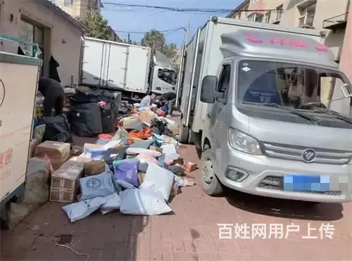 船营区中通快递网点出兑 - 图片 3