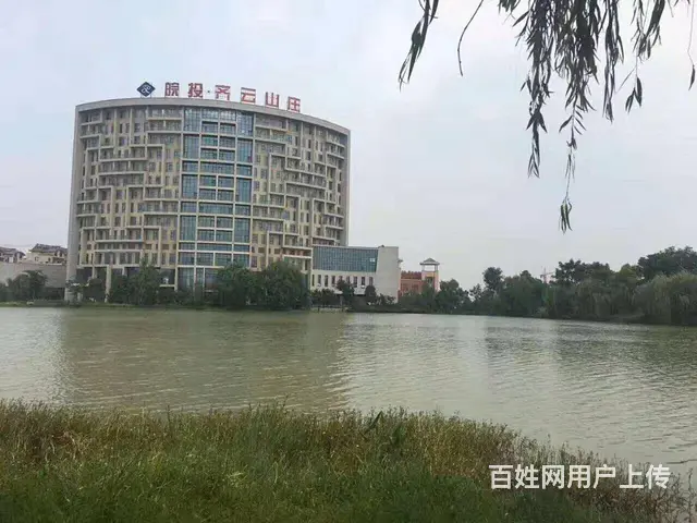晥投水岸星城 湖景洋房 环境优美 自带幼儿园 - 图片 6