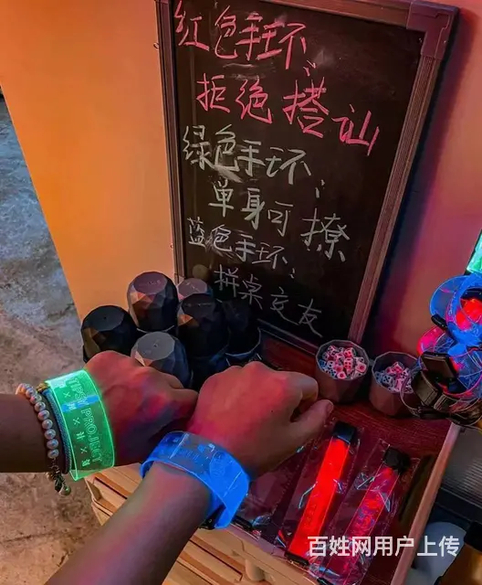 长沙农家乐国庆团建出游 - 图片 3