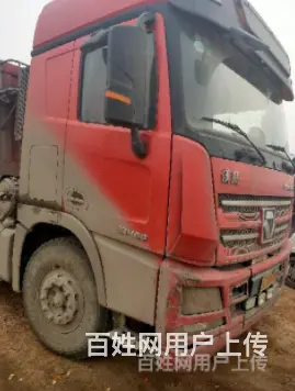 徐工汉风 - 图片 1