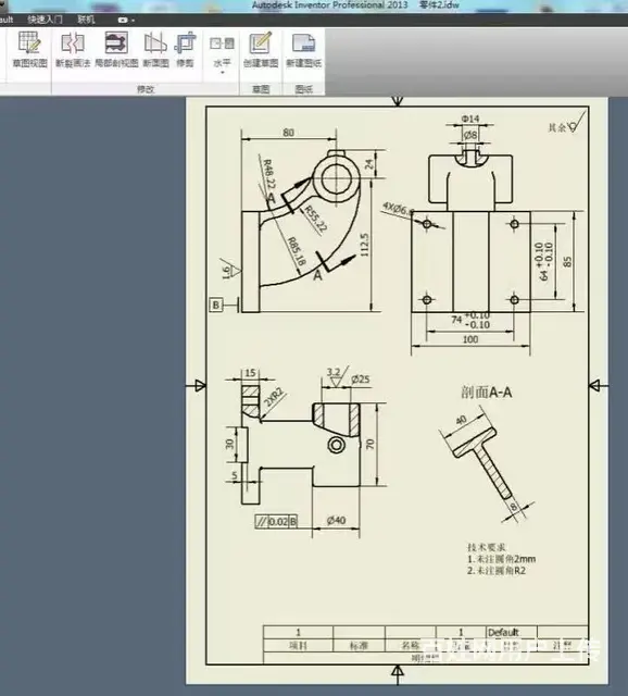广州天河石牌solidworks培训 推荐就业 - 图片 4