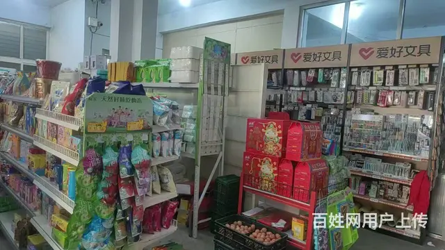 （诚速）转印象江南营业中超市加 快递店 小区位置佳客流量大 - 图片 2