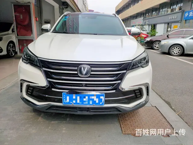 长安CS85 2019款 CS85 COUPE 2.0T 手 - 图片 2