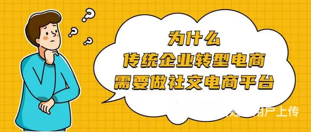 拼多多精细化运营培训，新手开网店技术孵化手把手教学 - 图片 5