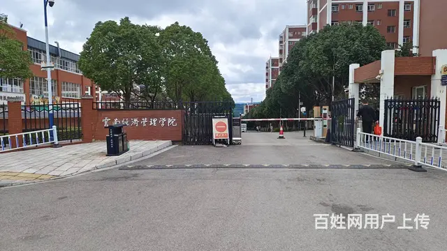 （51旺铺推荐）安宁云南经济管理学院16平档口招商 - 图片 3