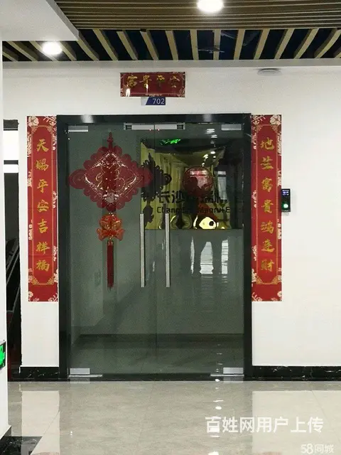 房东直租！麓谷商圈环创企业广场精装修写字楼 - 图片 1