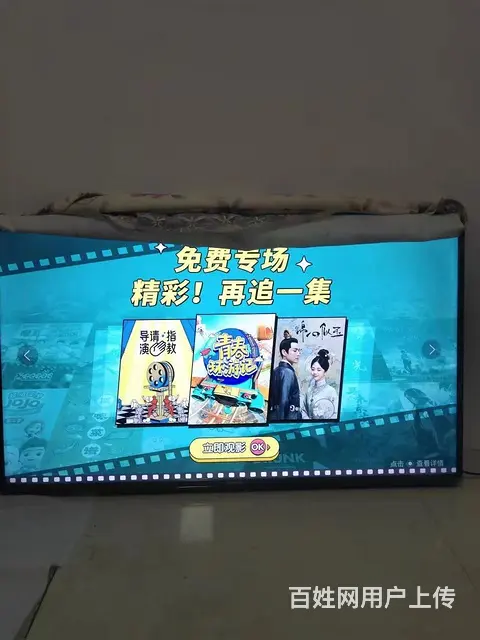 电视便宜卖了牌子康佳 - 图片 1
