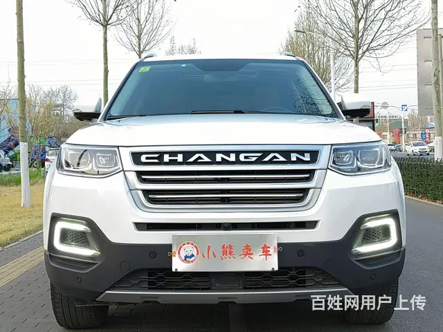 长安CS95 2017款 2.0T 手自一体 四驱智驭版 - 图片 1