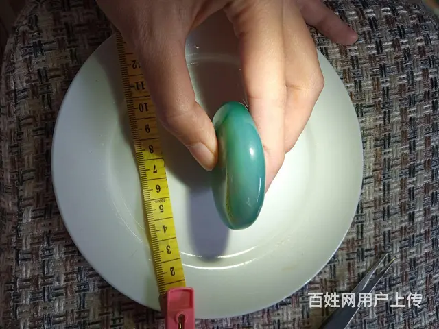 原石 - 图片 4