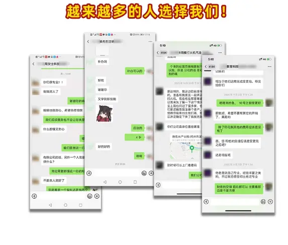 苏州许可证好办吗？ - 图片 4