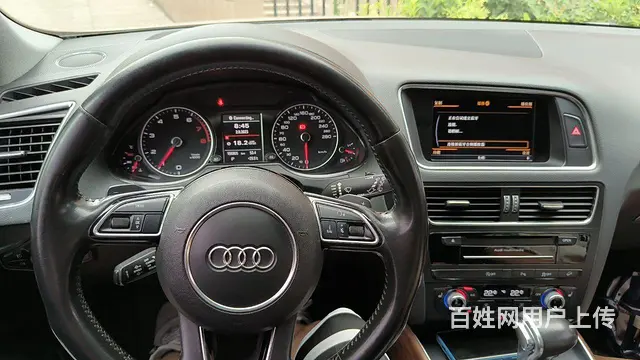 奥迪Q5 2016款 2.0TFSI 手自一体 40TFSI - 图片 2