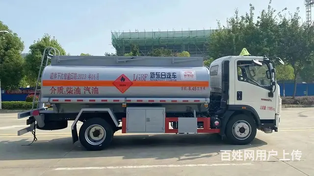 厂家直销豪沃悍将8吨加油车 现车低价处理 - 图片 4