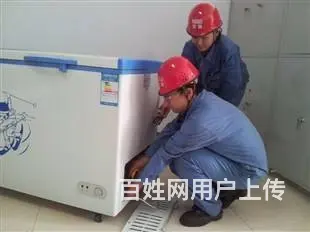 专业空调移机 维修 冰箱 制冷设备 电视 安装监控 - 图片 7