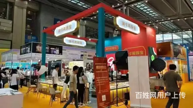 深圳珠宝展完工-承接全国展台设计搭建-欢迎垂询合作 - 图片 5