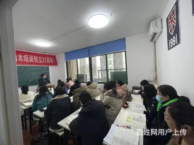 淄博张店印象汇联通路初级会计考证中级会计职称培训 - 图片