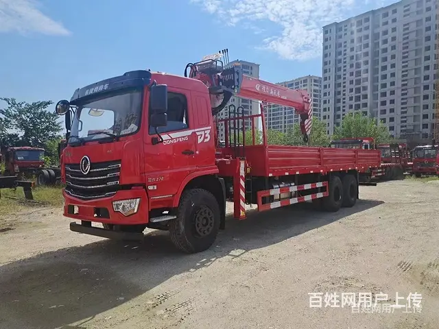 东风D3后八轮货箱8.3米12吨随车吊厂家联系方式 - 图片 1