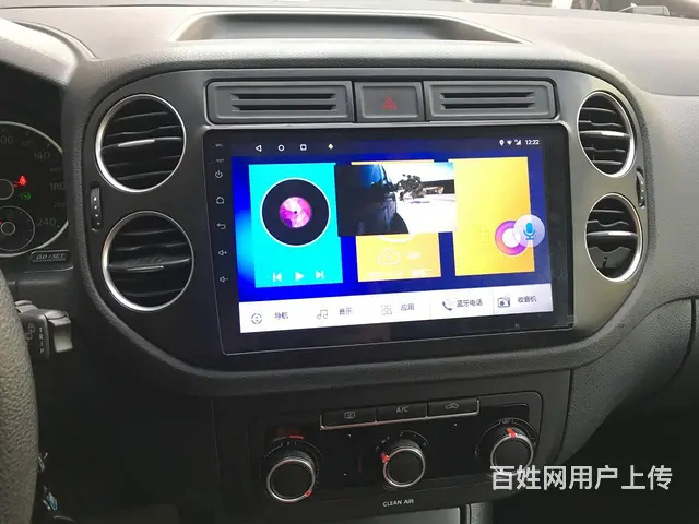 途观导航倒车影像 沈阳市皇姑区小赵汽​‌‌车音​‌ - 图片 5