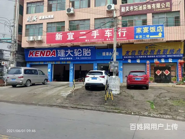 可分组带装修 空调停车场 - 图片 3