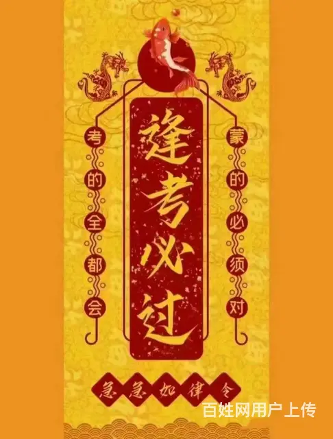 太仓哪里有家庭教育指导师培训的 就业前景怎么样 - 图片 2
