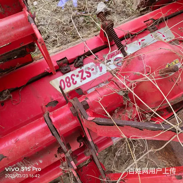380型折叠打浆机 - 图片 3