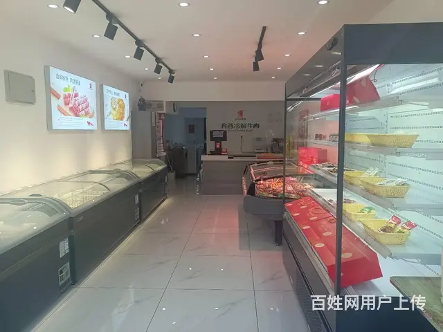 【搞定了！】哈西精装修台球棋牌室出兑 - 图片 6