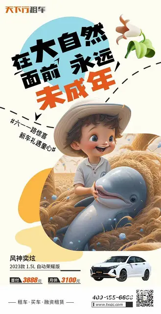 周租599 - 图片 3